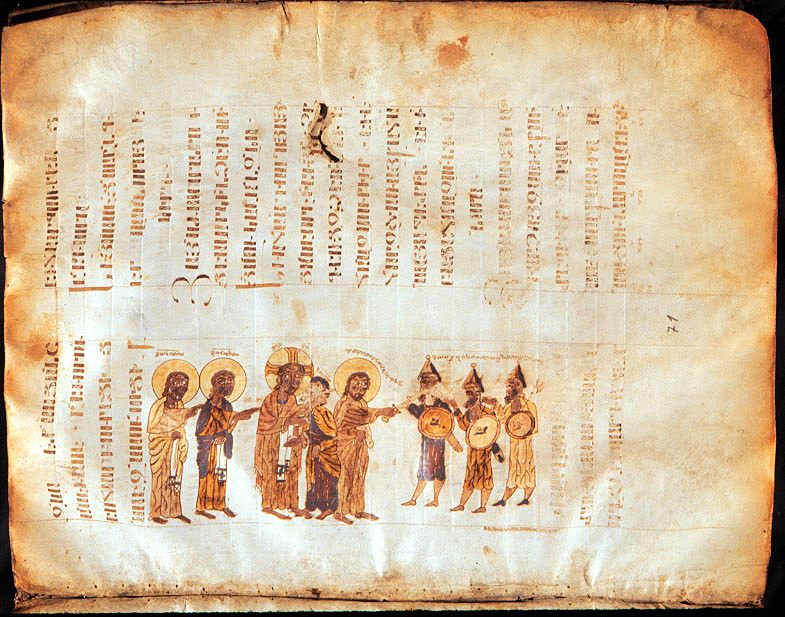 Betrayal and seizing of Jesus. Gospel. The Vehapar Gospel. (Х-ХІ с.) Erevan, Matenadaran, Ms. 10780. f. 71